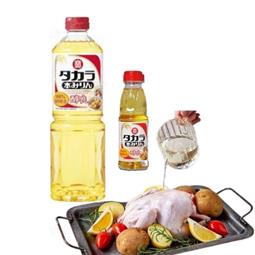 Rượu mirin nấu ăn 1000ml